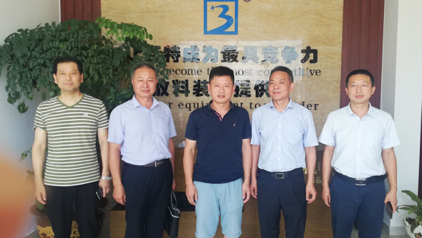 自然資源局領導來視察