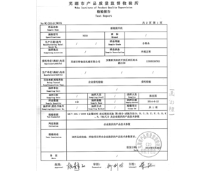 簡析伸縮皮帶機有哪些問題分類？